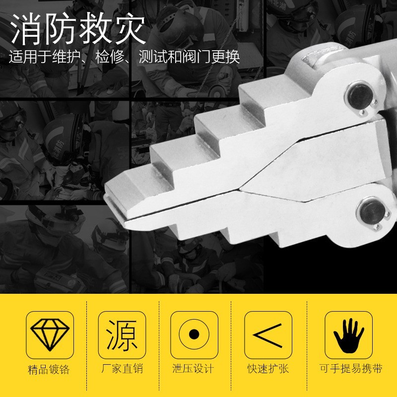 液压法兰分离器整体分体式 扩张器55消防破拆器手动扩开工具图3
