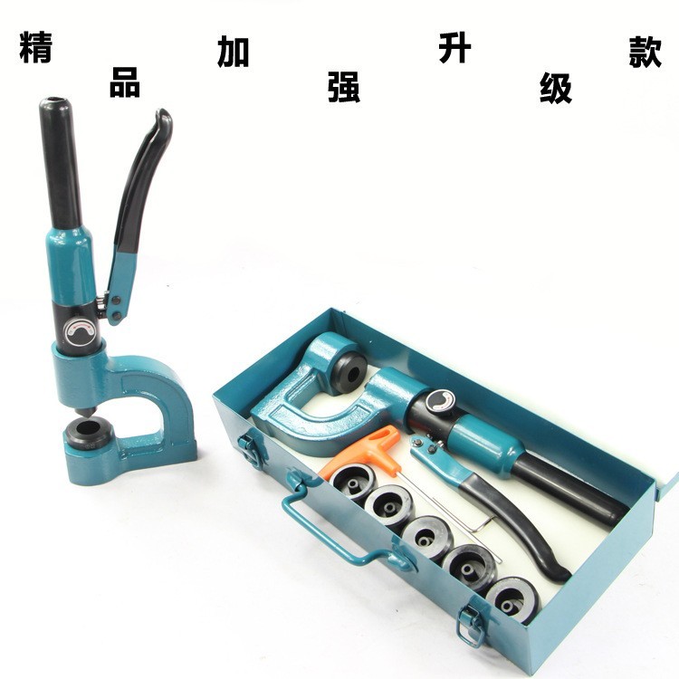 液压开孔器SYD-25/32整体分体桥架免开孔打孔器冲孔机图4