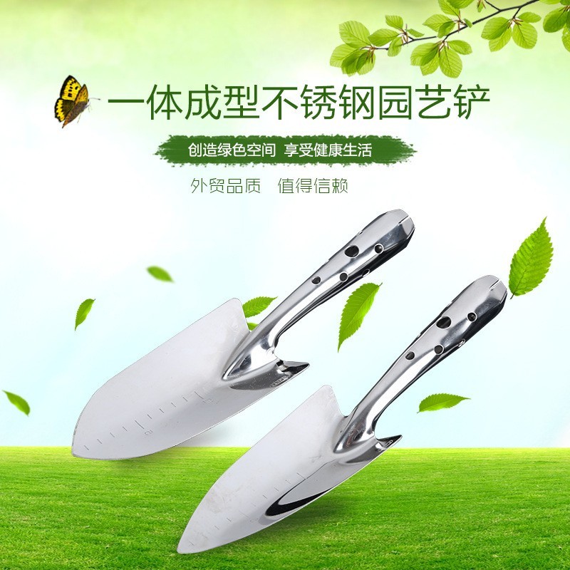 日本园林工具 栽花锹 移植铲锹 不锈钢家用园艺花园铲锹图4