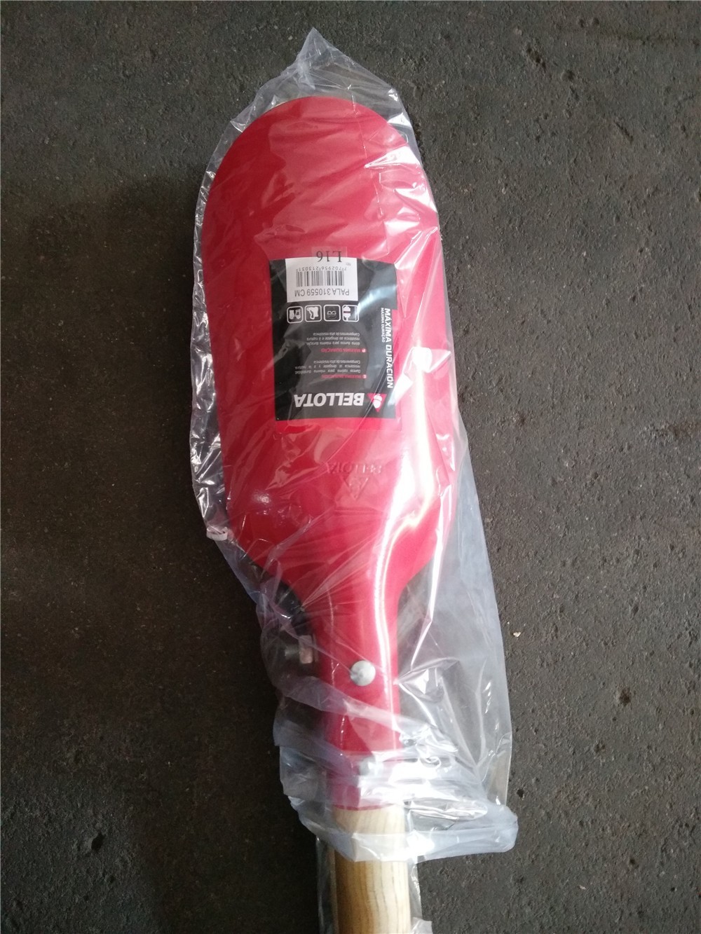 农用种植工具移苗器 挖洞工具手动移植器 蔬菜苗定植器 移栽器图3