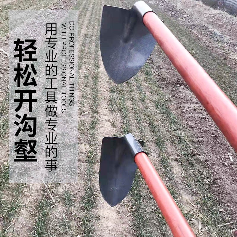 三角农用加厚淬火小锄头家用种菜专用工具园艺种花农用除草种地松图2