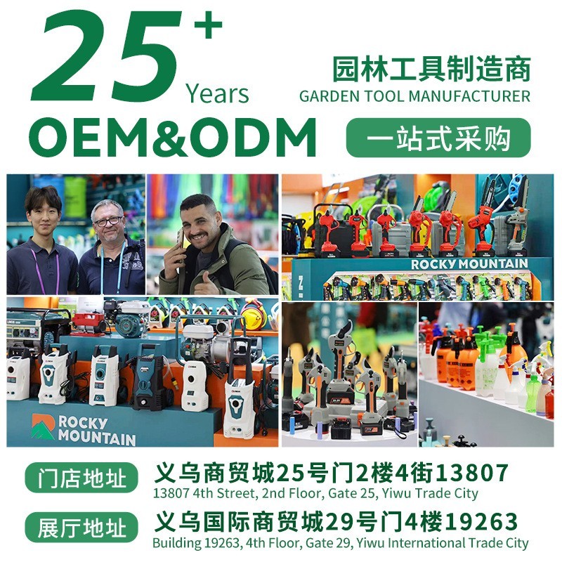 家用园艺用品浇花水壶气压式手持喷壶2L3L压力喷雾瓶浇水喷洒水壶图2