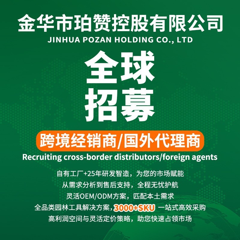 家用园艺用品浇花水壶气压式手持喷壶2L3L压力喷雾瓶浇水喷洒水壶图3