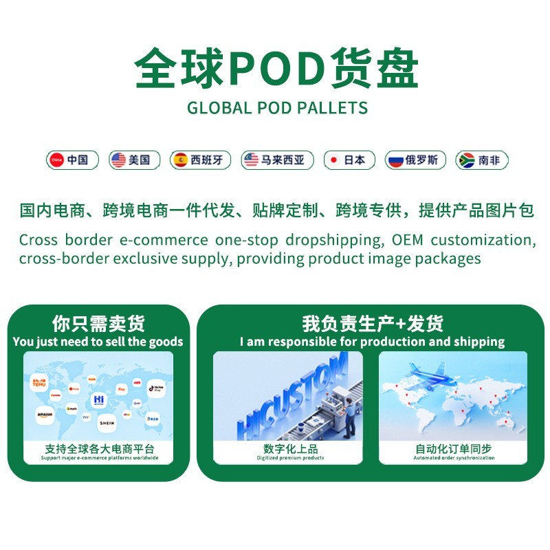 家用园艺用品浇花水壶气压式手持喷壶2L3L压力喷雾瓶浇水喷洒水壶图4