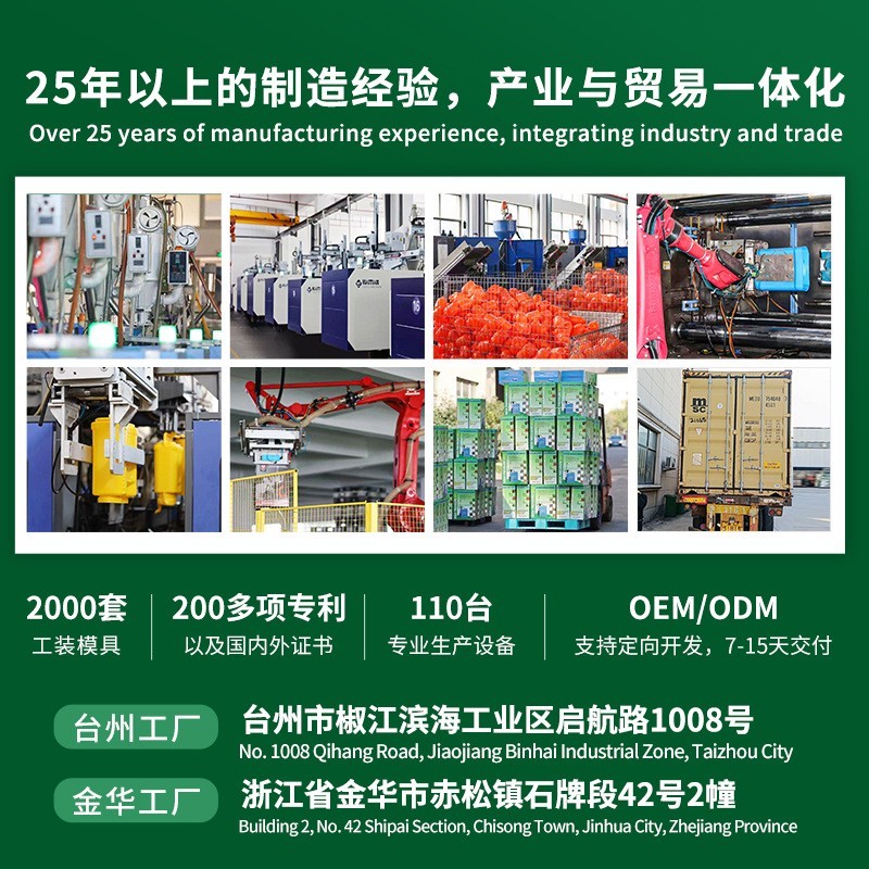 2L喷壶气压式喷水壶浇花洒水壶喷雾器清洁打扫卫生专用园艺工具图4