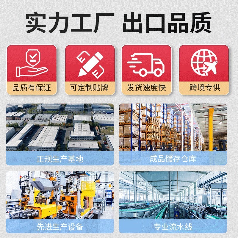 电动修枝剪剪树枝电动剪刀充电式锂电池园林电剪刀果树果枝剪神器图3