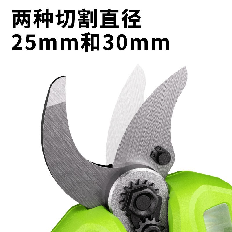 电动修枝剪剪树枝电动剪刀充电式锂电池园林电剪刀果树果枝剪神器图4