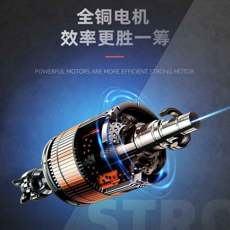 12V锂电割草机动充电除草机多功能家用小型手持修剪打图3