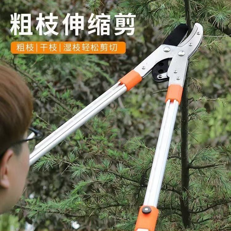 源头厂家铝合金伸缩大力剪刀头粗枝剪果蔬修枝剪树枝图2