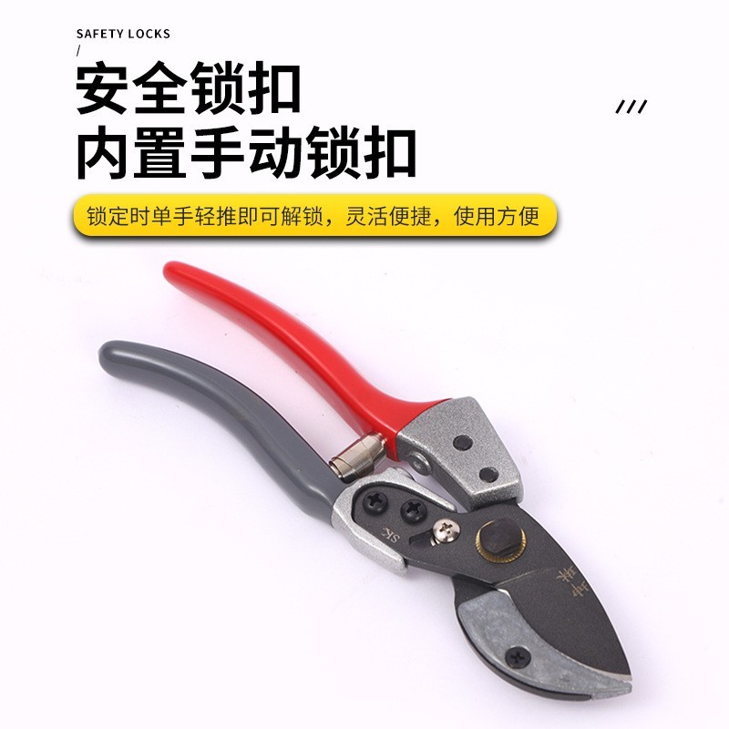 果枝厂家园艺剪刀修枝剪省力枝条修剪树枝果树园林剪花艺盘图4