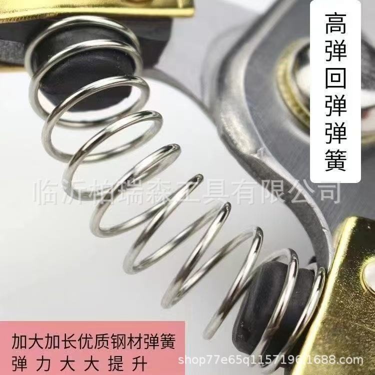园艺修枝剪锰钢168果枝剪果树剪刀园林修枝剪园艺剪花艺绿植修剪图4