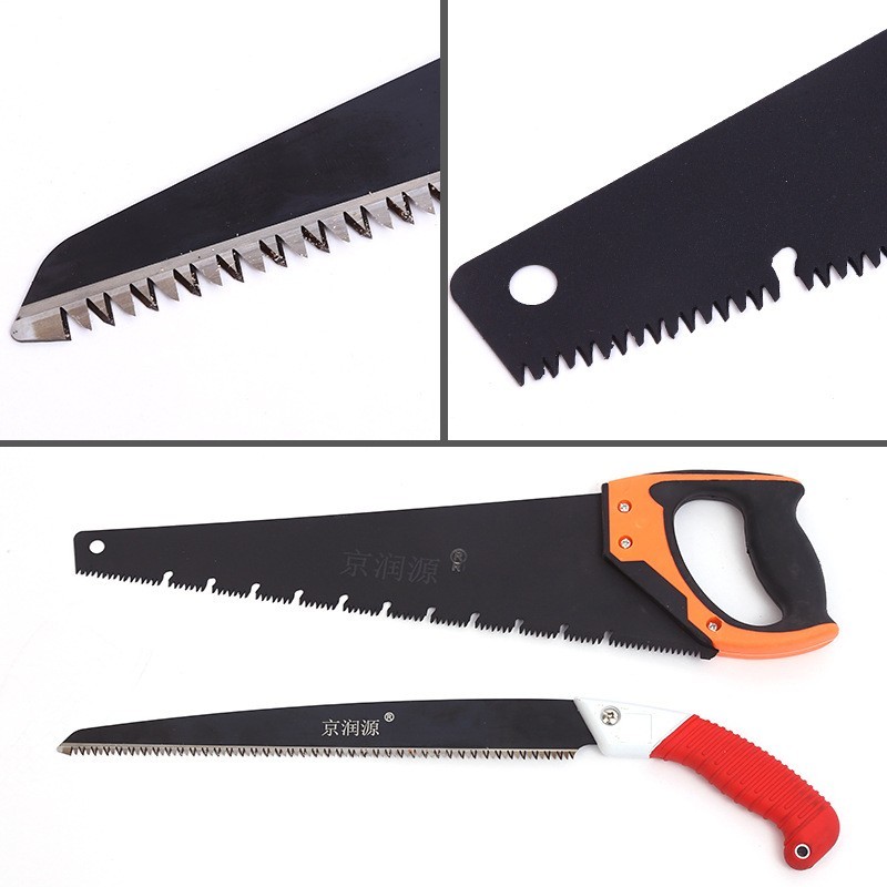 板锯剪定锯伐木锯子多功能木工园林锯果树手板锯锯园艺木头树枝图3