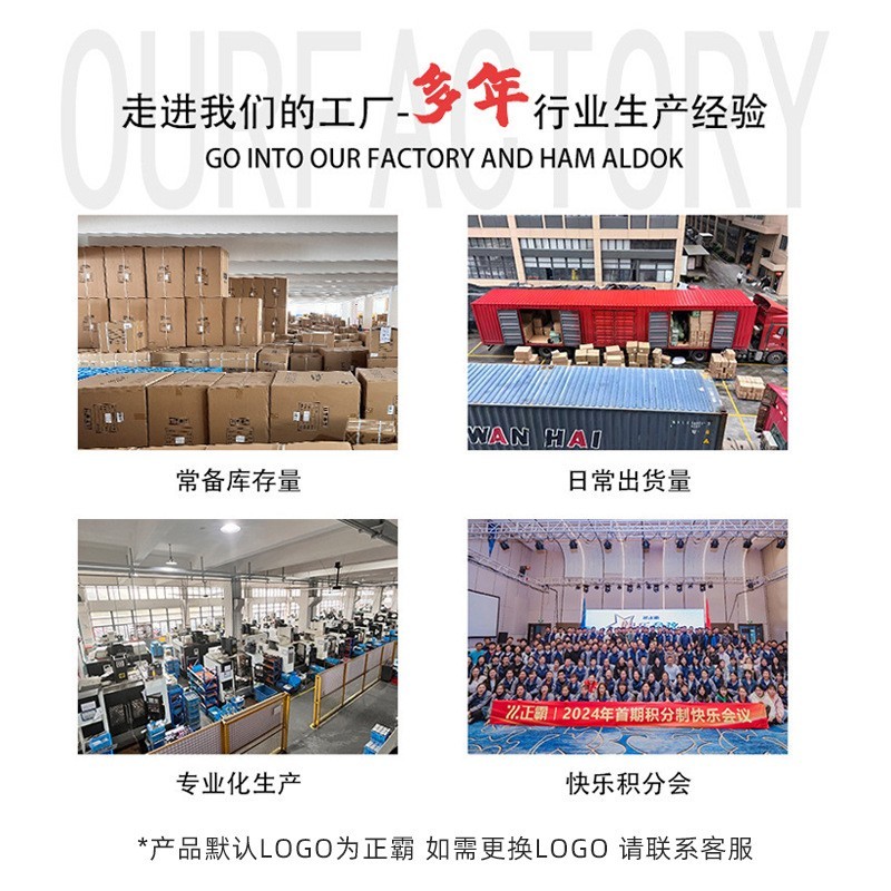 数显控温花洒套装 温度水龙头 氛围灯淋浴图4