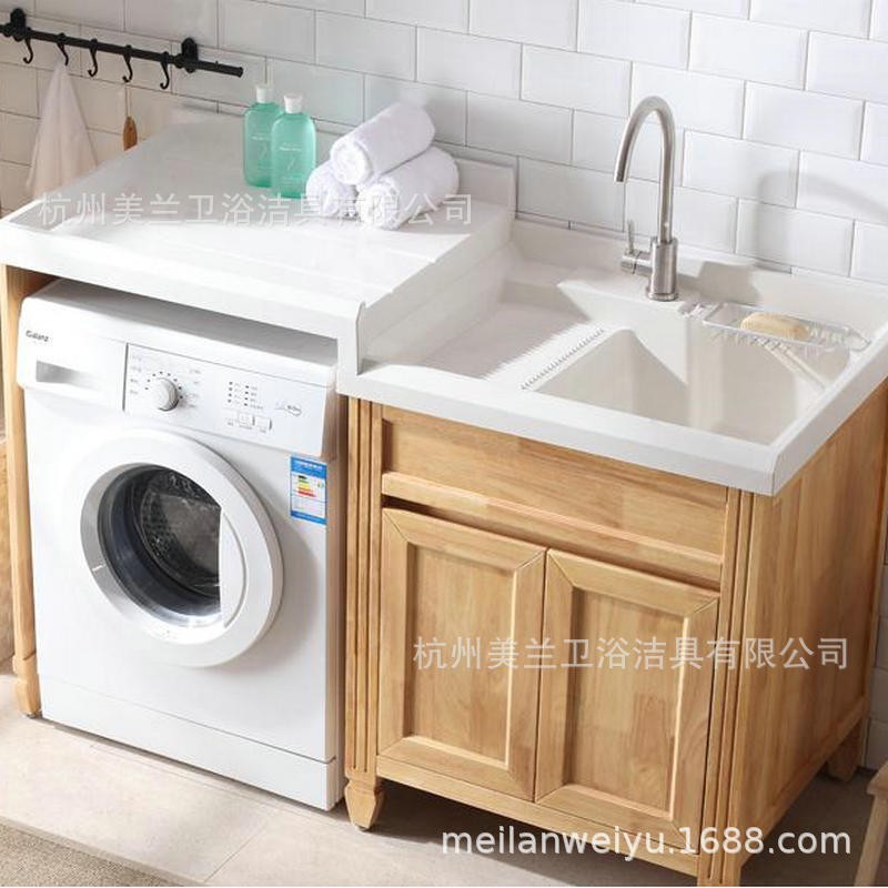 现代简约带搓板洗衣柜加工北欧石英石洗衣柜家装一体柜图2