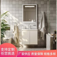 现代浴室柜组合小户型洗手盆柜陶瓷一体盆多层板卫生间镜柜三件套