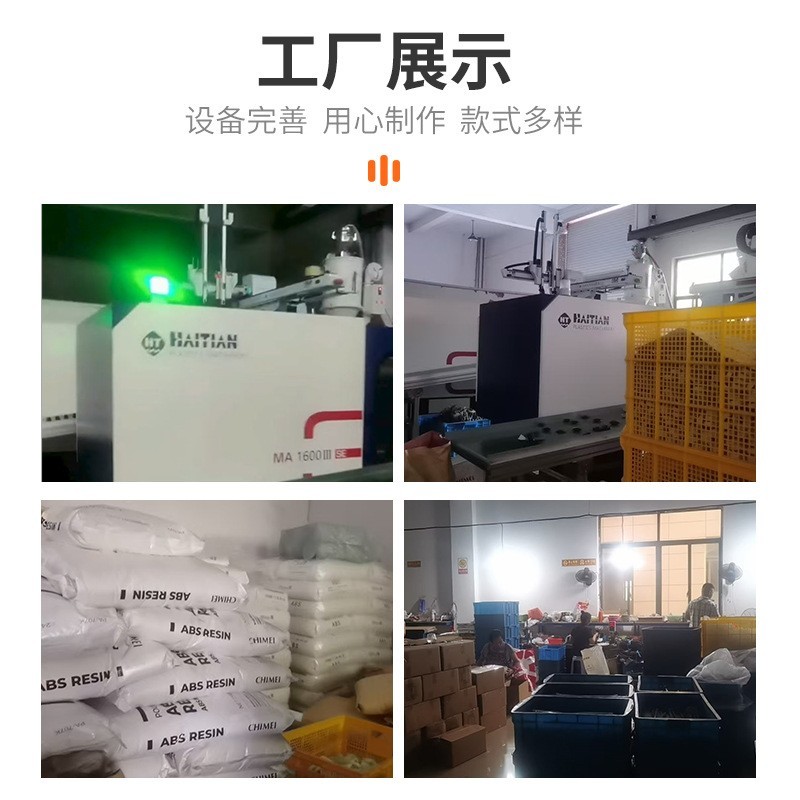 可旋转龙头批发多功能不锈钢洗菜盆水龙头厨房彩色硅胶万向管定制 暂无评分图4