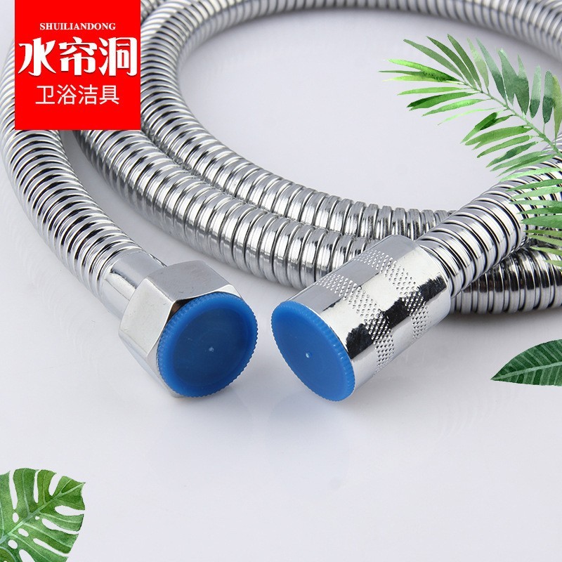 不锈钢 淋浴管 花洒软管 淋浴管 现代简约图3