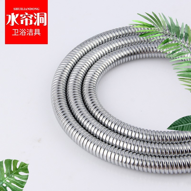 不锈钢 淋浴管 花洒软管 淋浴管 现代简约图2