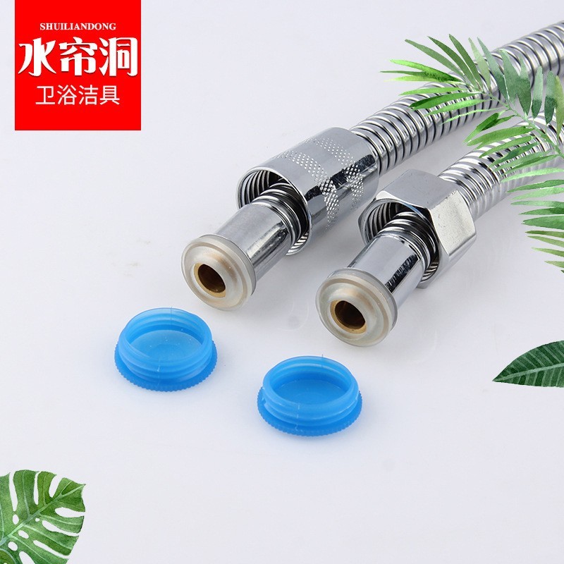 不锈钢 淋浴管 花洒软管 淋浴管 现代简约图4