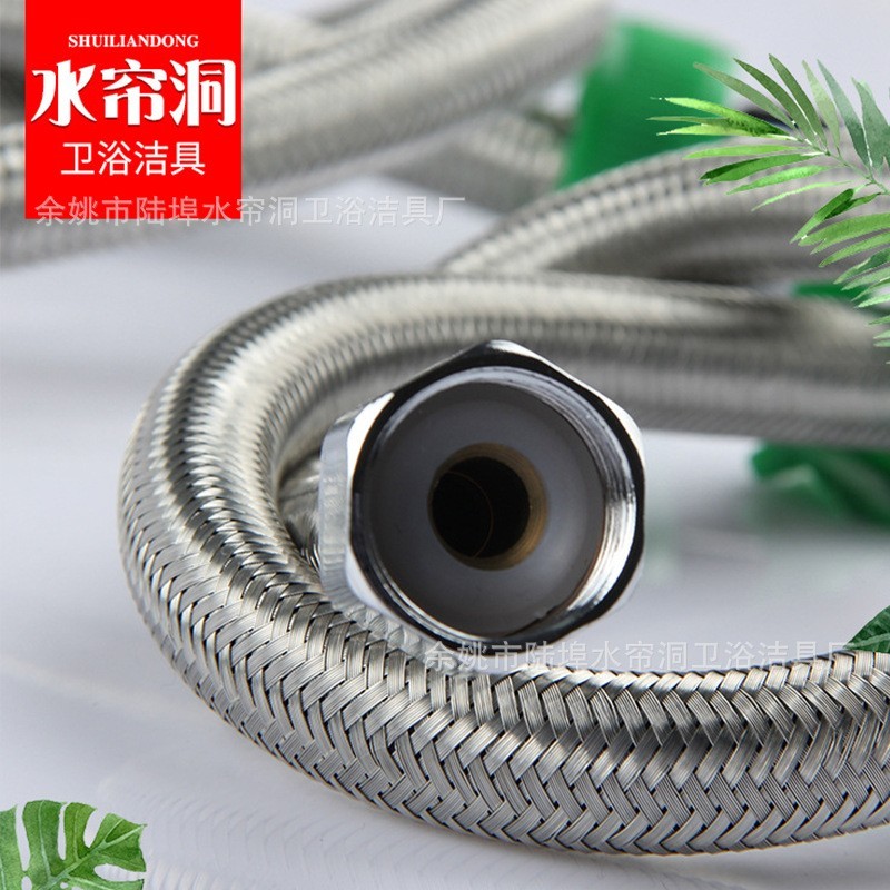 卫浴洁具 花洒软管 金属软管 不锈钢编织管图3