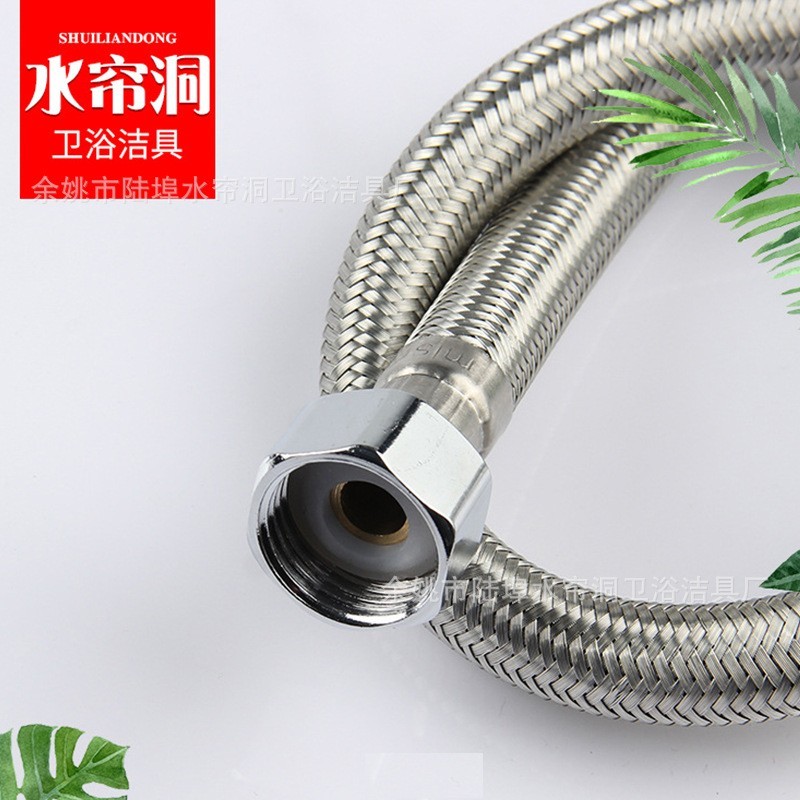 卫浴洁具 花洒软管 金属软管 不锈钢编织管图2