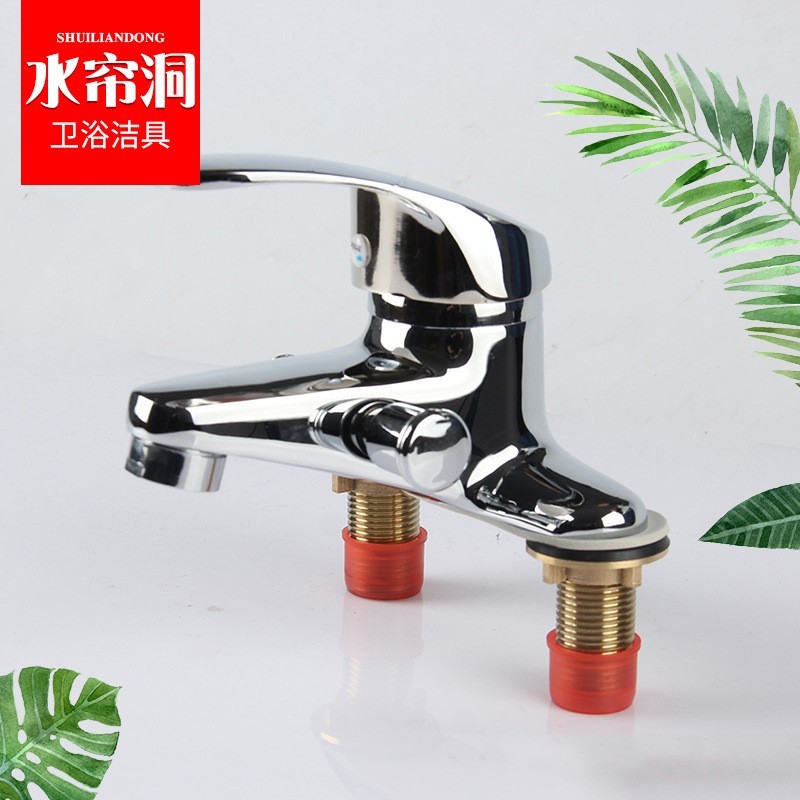 全铜冷热混水面盆龙头 厨房龙头 洗脸盆水龙头图3