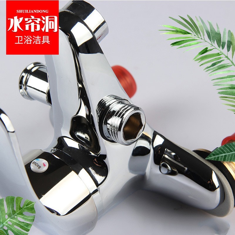 全铜冷热混水面盆龙头 厨房龙头 洗脸盆水龙头图4