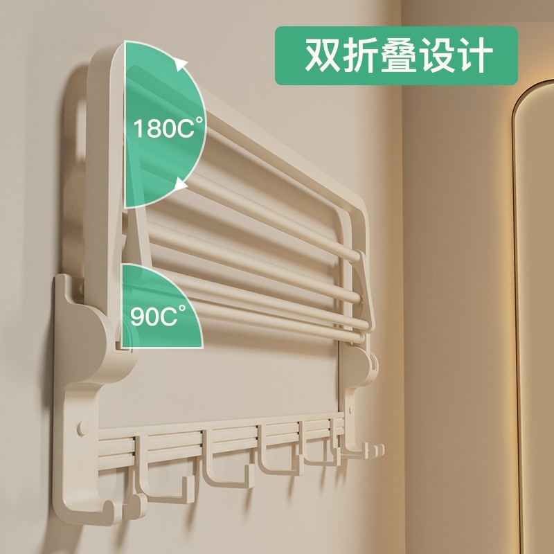 免打孔奶油风毛巾置物架卫生间奶白色浴巾架浴室卫浴五金挂件套图3