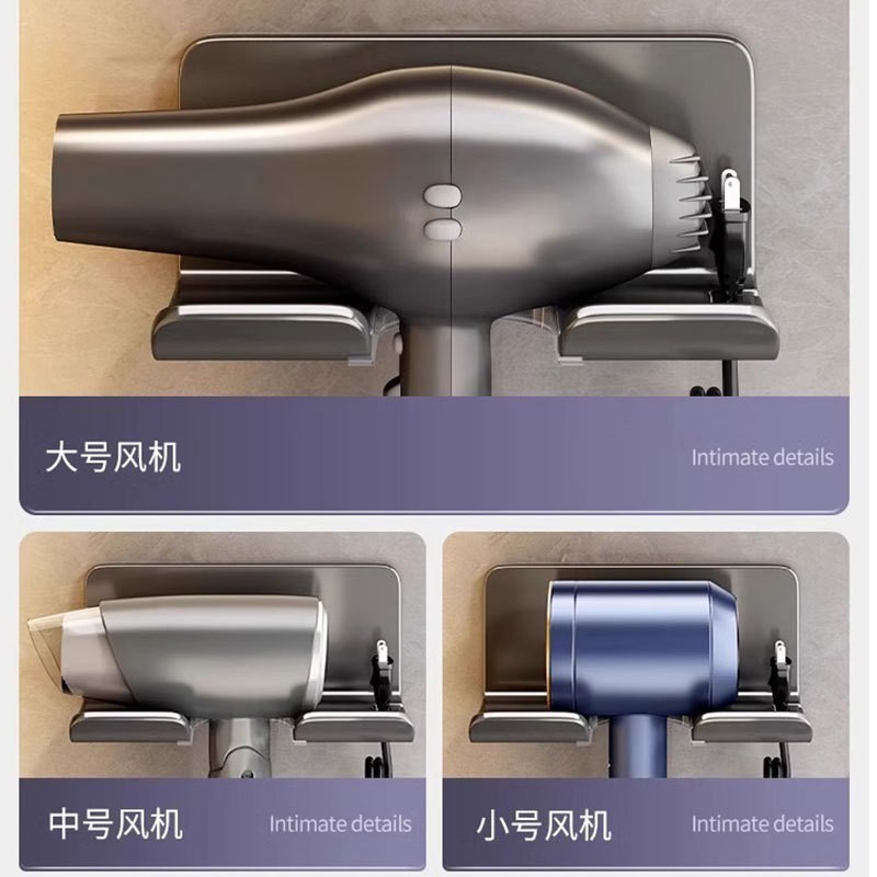 太空铝免打孔电吹风机架 卫生间浴室壁挂置物架收纳厕所置物架图4