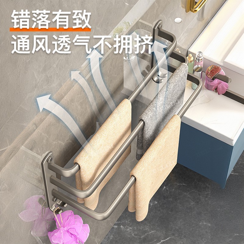 枪灰色免打孔太空铝毛巾杆单双杆卫生间浴巾挂杆浴室挂架置物架子图4