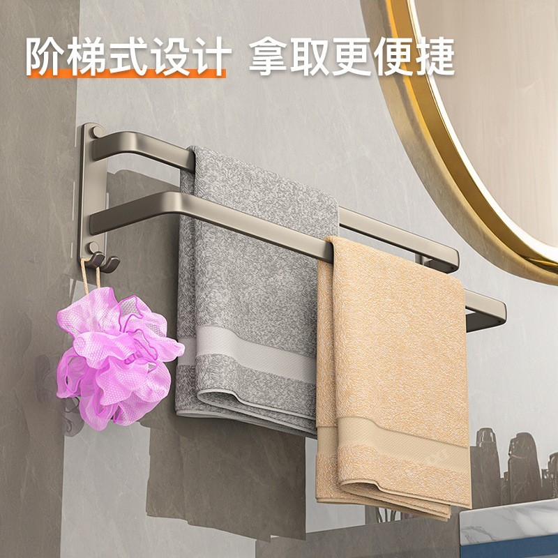 枪灰色免打孔太空铝毛巾杆单双杆卫生间浴巾挂杆浴室挂架置物架子图3