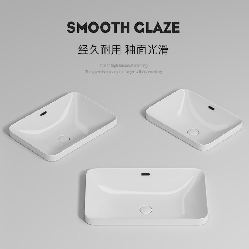 半嵌入式陶瓷台中盆现代超薄洗手盆家用阳台洗脸盆方形卫生间台盆图3