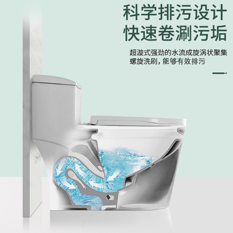 简约家用马桶卫生间陶瓷卫浴抽水马桶防臭大口径虹吸式坐厕坐便器图4