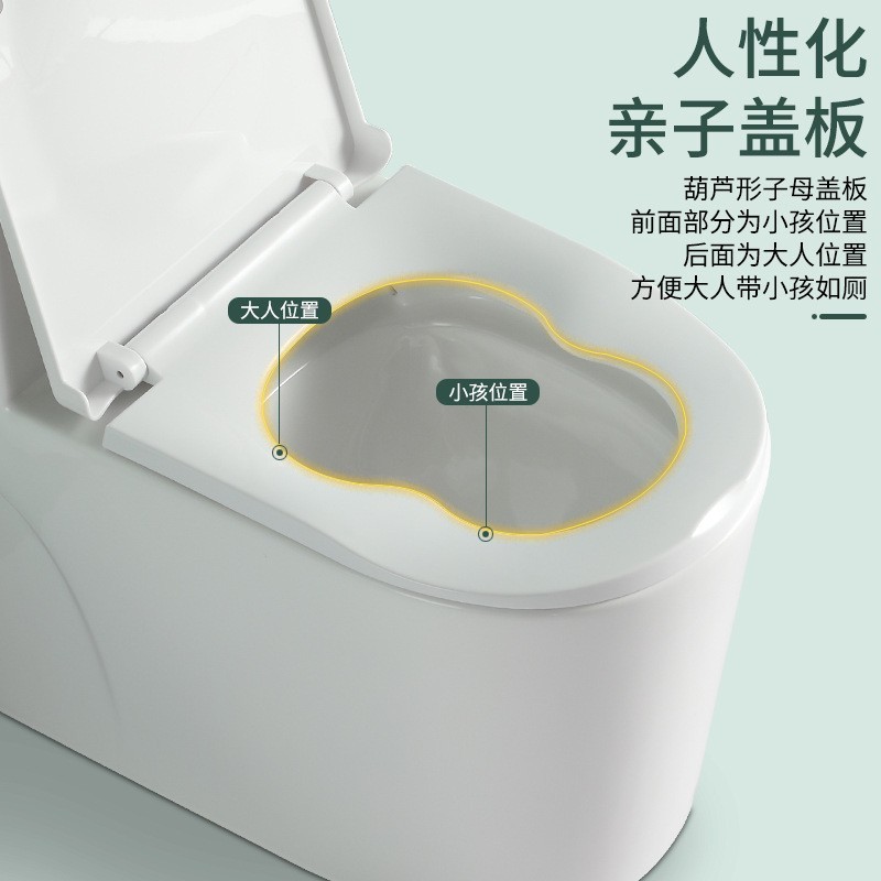 简约家用马桶卫生间陶瓷卫浴抽水马桶防臭大口径虹吸式坐厕坐便器图3