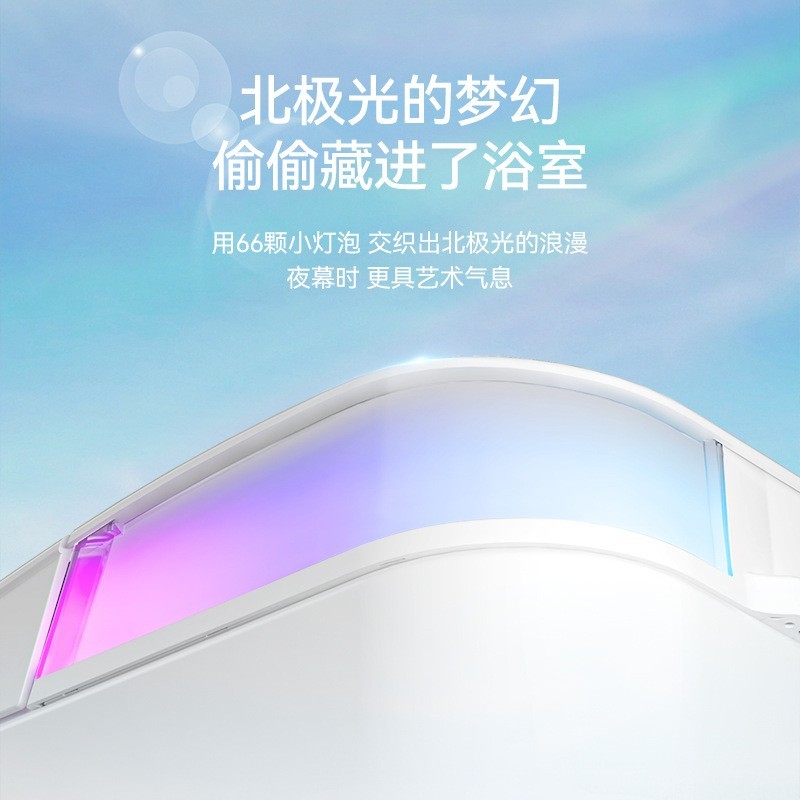 全自动紫外喷头智能马桶一体式加热语音泡沫盾座便器图4