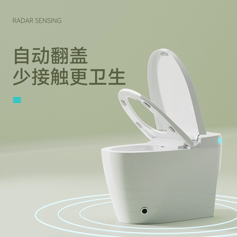 智能自动马桶遥控泡沫盾防溅冲洗高温陶瓷坐便带水箱无水压限制图4