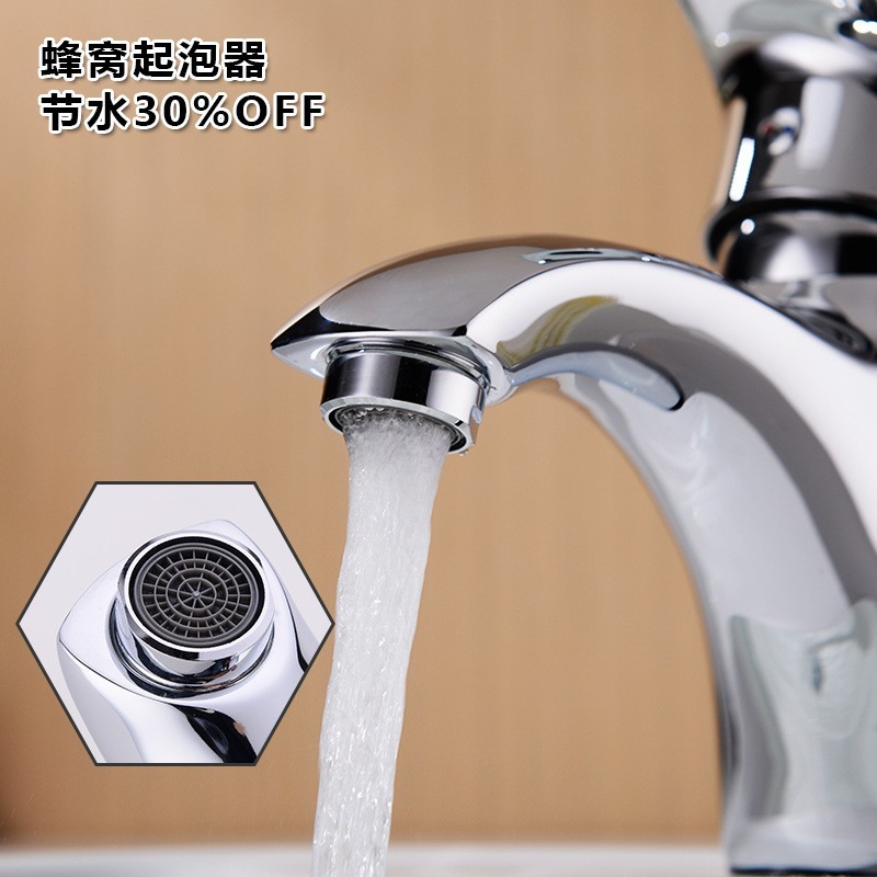 面盆水龙头冷热卫生间洗脸盆洗手盆龙头全铜浴室台盆材质洗漱台图3