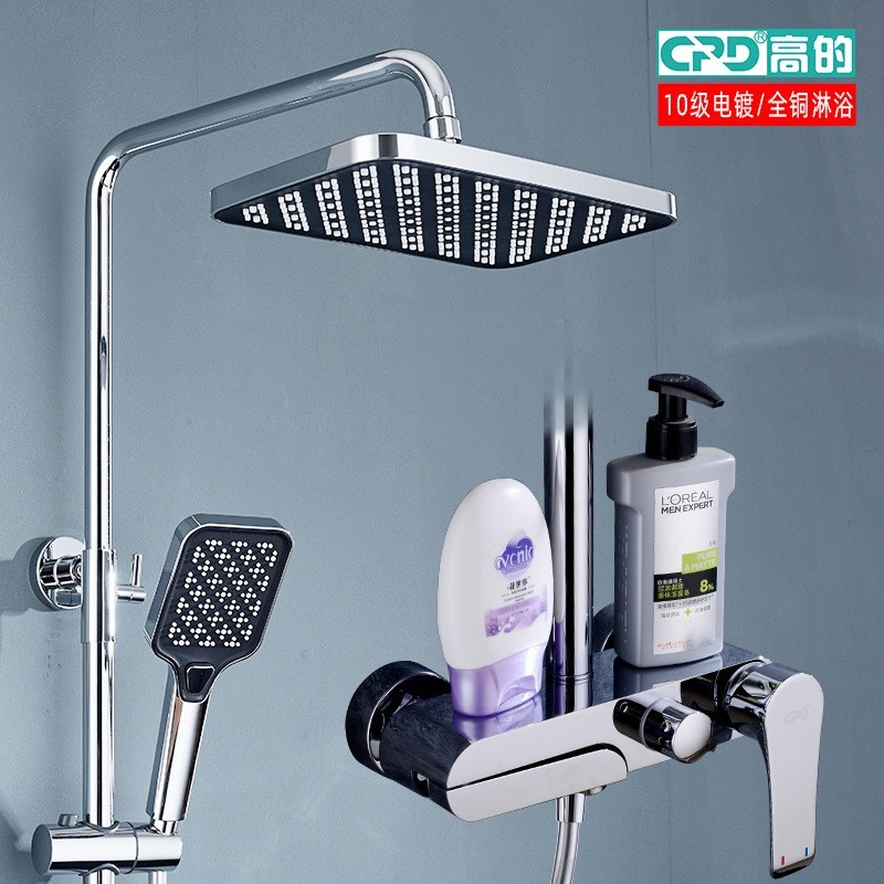 淋浴花洒套装家用全铜卫生间酒店浴室淋浴器全套喷头混水阀厂恒温图2