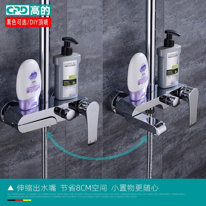 淋浴花洒套装家用全铜卫生间酒店浴室淋浴器全套喷头混水阀厂恒温图4