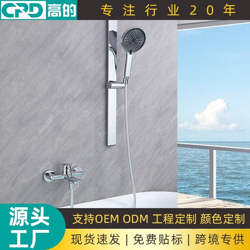 简约淋浴花洒套装全套一整套全铜酒店卫生间浴室喷头三联混水阀图2