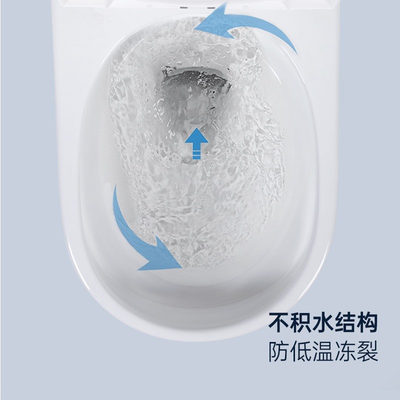 新款无唇防臭防冻裂马桶坐便广东洁具卫浴连体超漩虹吸家用座便器图3