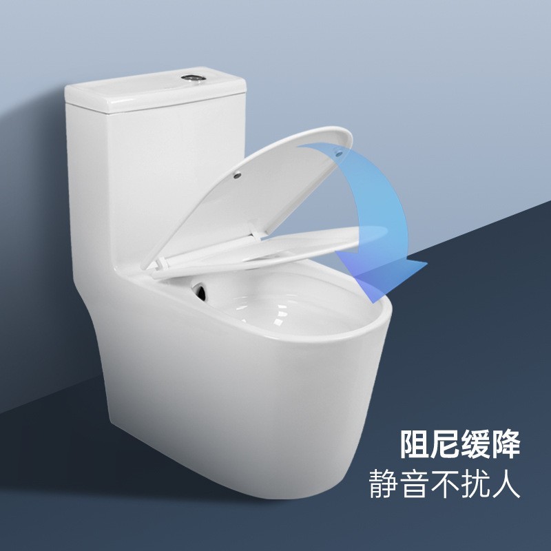 新款无唇防臭防冻裂马桶坐便广东洁具卫浴连体超漩虹吸家用座便器图2