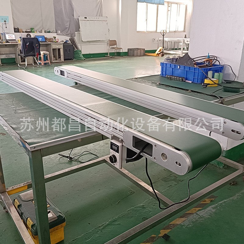 双输出皮带线全自动化生产线皮带输送防静电工作台物流分拣运输机图5