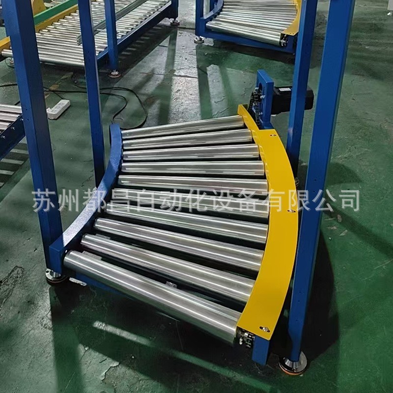 开槽滚筒输送线组装输送机组装装配工作台车间物流卸货回流生产线图3