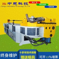 弯管机半自动单头液压大型方管圆管 数控伺服厂家
