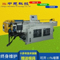全自动弯管机DW63NC半自动液压  数控折弯机
