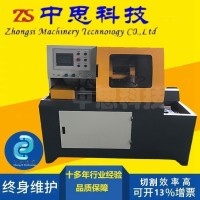 自动上料全自动切管机 小细管切管机  切割机高效数控