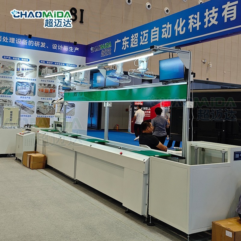 电子电器生产倍速链输送线视觉检测称重检测皮带传送线自动打包线图2