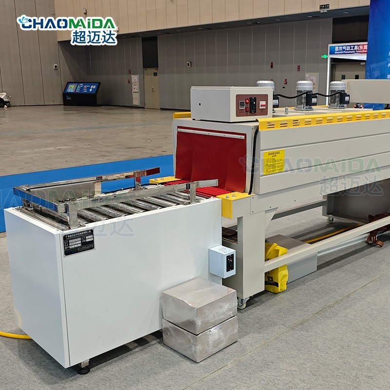 电子电器生产倍速链输送线视觉检测称重检测皮带传送线自动打包线图4