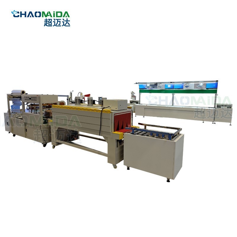 电子电器生产倍速链输送线视觉检测称重检测皮带传送线自动打包线图5